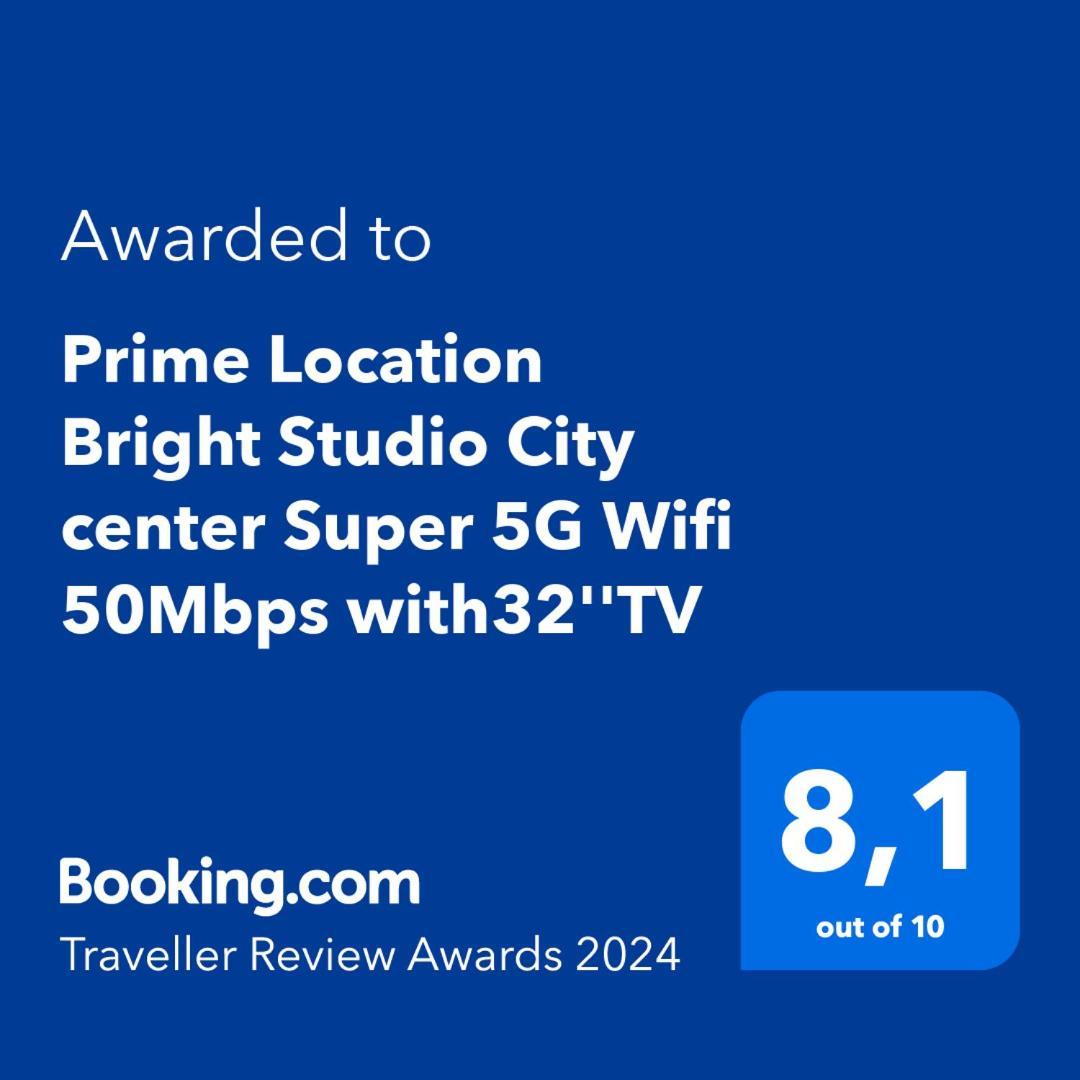 Prime Location Bright Studio City Center Super 5G Wifi 200Mbps With32"Tv Салоники Экстерьер фото