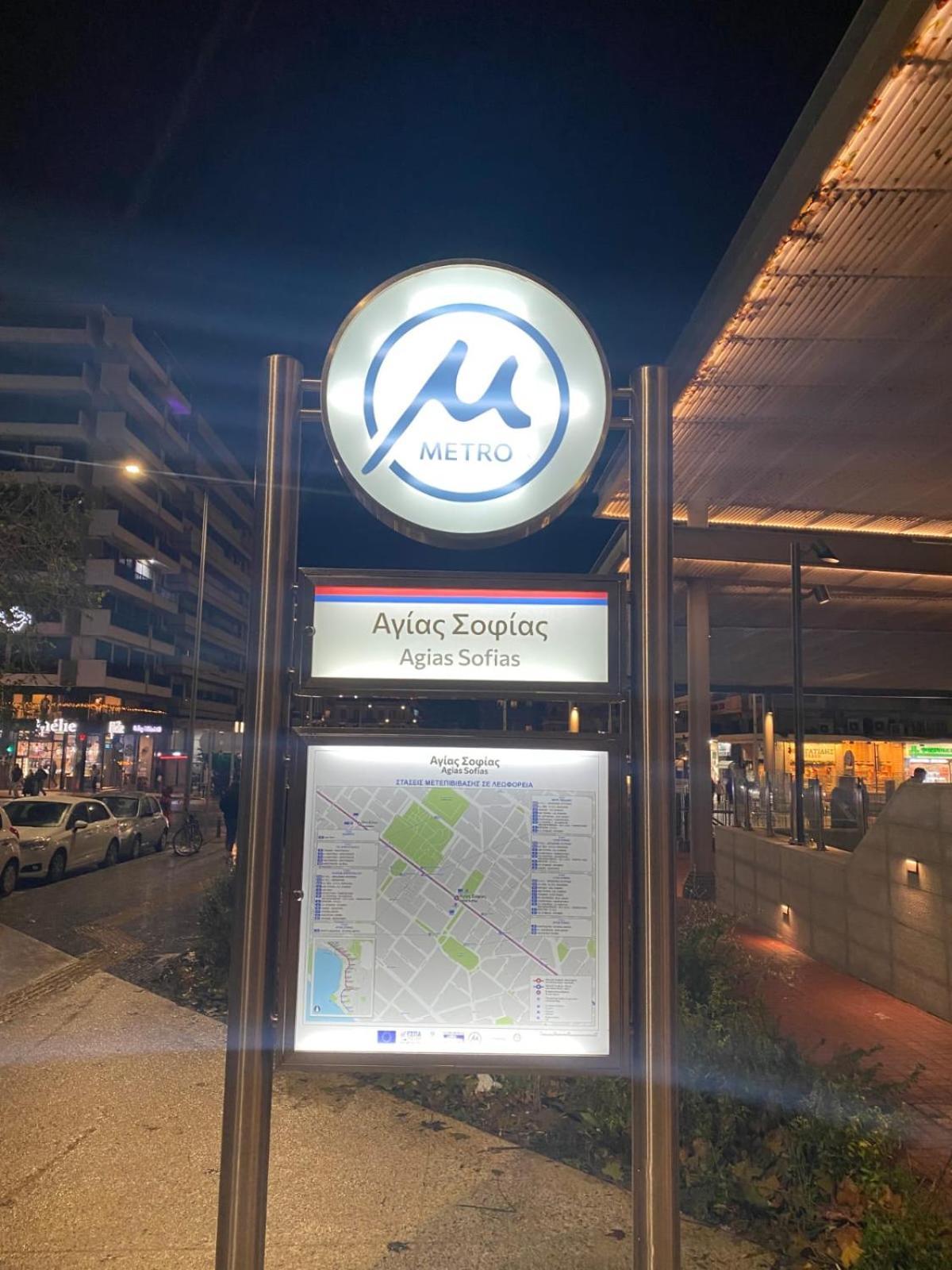 Prime Location Bright Studio City Center Super 5G Wifi 200Mbps With32"Tv Салоники Экстерьер фото